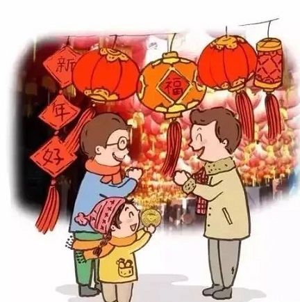 呼和浩特市鼎順機械化定向頂管有限公司，祝大家新年快樂！
